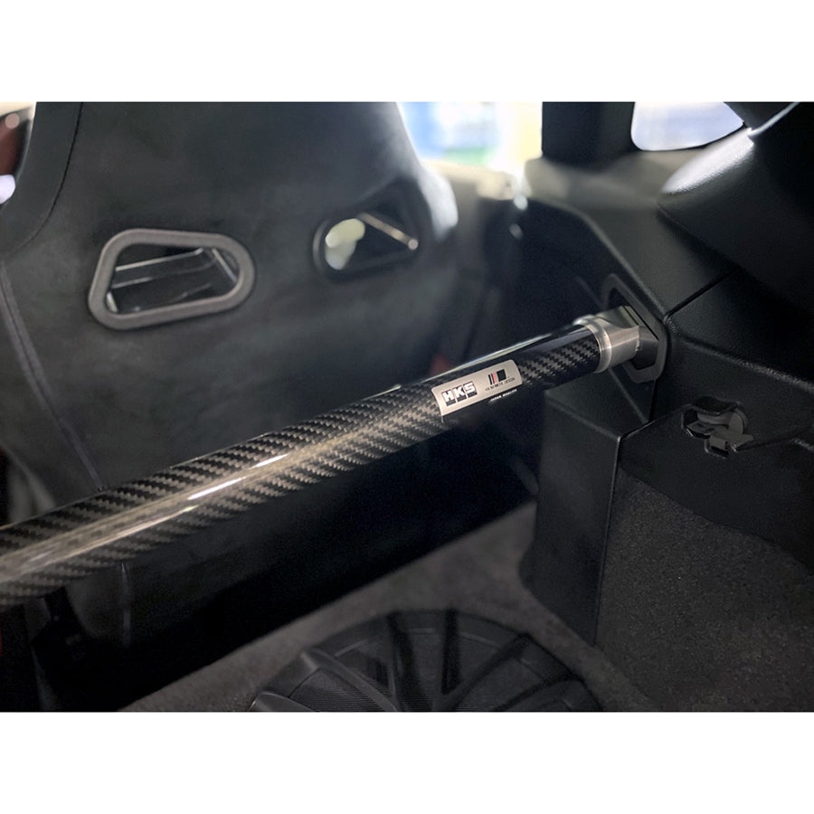HKS Carbon Strut Brace 20+ Toyota Supra A90
