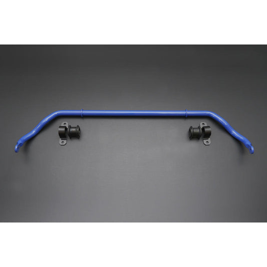 Cusco Front 28mm Sway Bar 20+ Toyota Supra A90