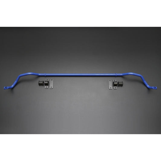 Cusco Rear 22mm Sway Bar 20+ Toyota Supra A90