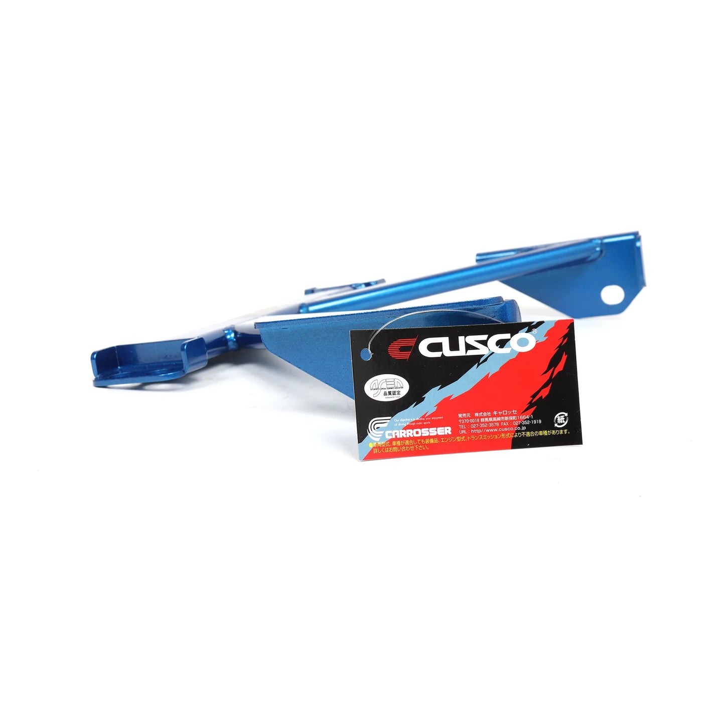 Cusco Front Cross Member Brace 23+ Civic Type R FL5