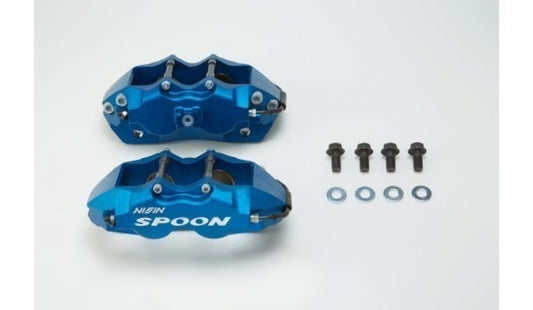 Spoon Sports Twin Block Caliper Set EG6, EK4/9, DC2, EP3, GD3, GE8, GK5