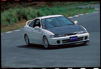 Spoon Sports Carbon Hood Bonnet 94-01 Integra