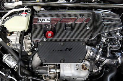HKS Dry Carbon Engine Cover 23+ Civic Type R FL5