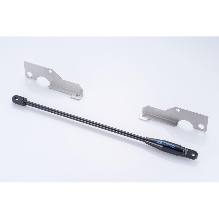 Spoon Sports Motion Control Beam F/R 23+ Civic Type R FL5