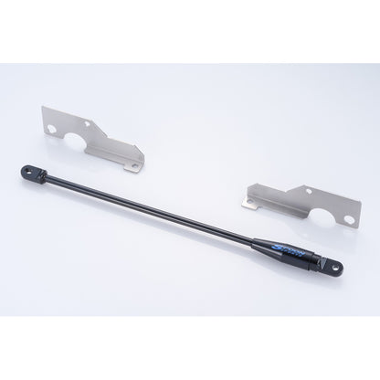 Spoon Sports Motion Control Beam F/R 23+ Civic Type R FL5