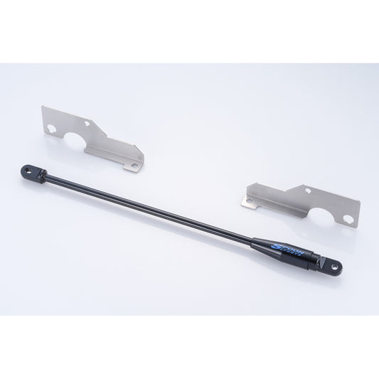 Spoon Sports Motion Control Beam F/R 23+ Civic Type R FL5