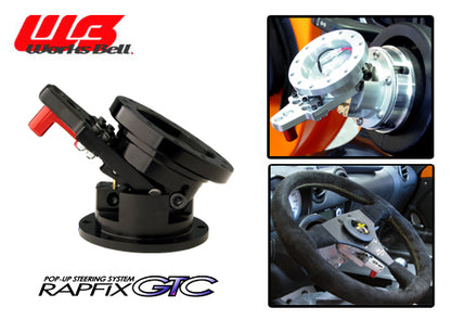 Works Bell Rapfix GTC Pop-up Steering System