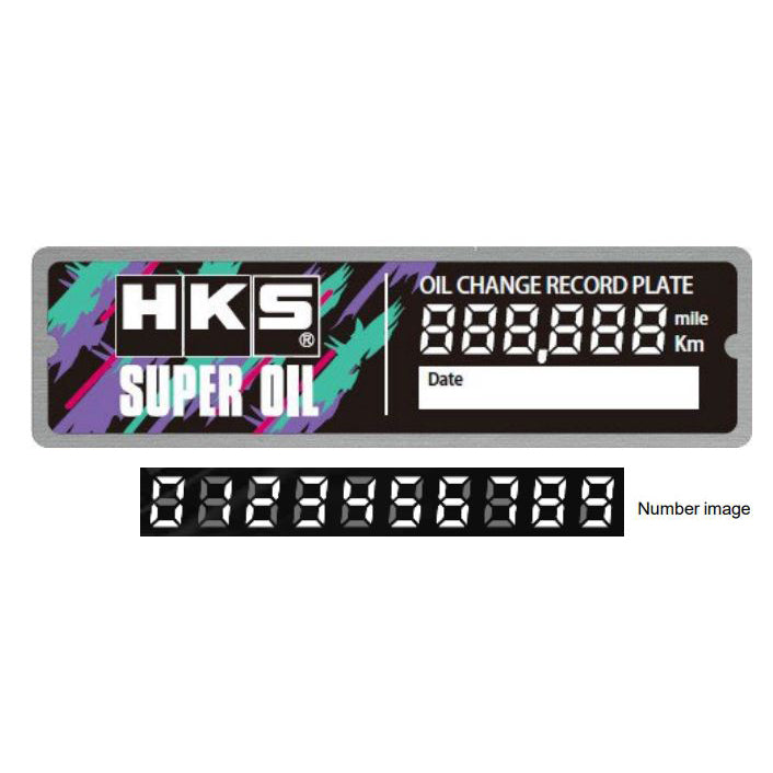 HKS Oil Change Record Plate