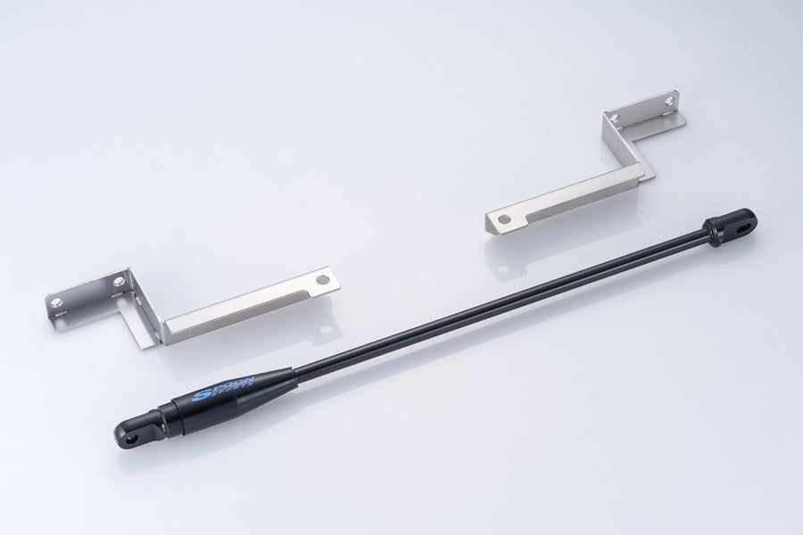 Spoon Sports Motion Control Beam F/R 23+ Civic Type R FL5