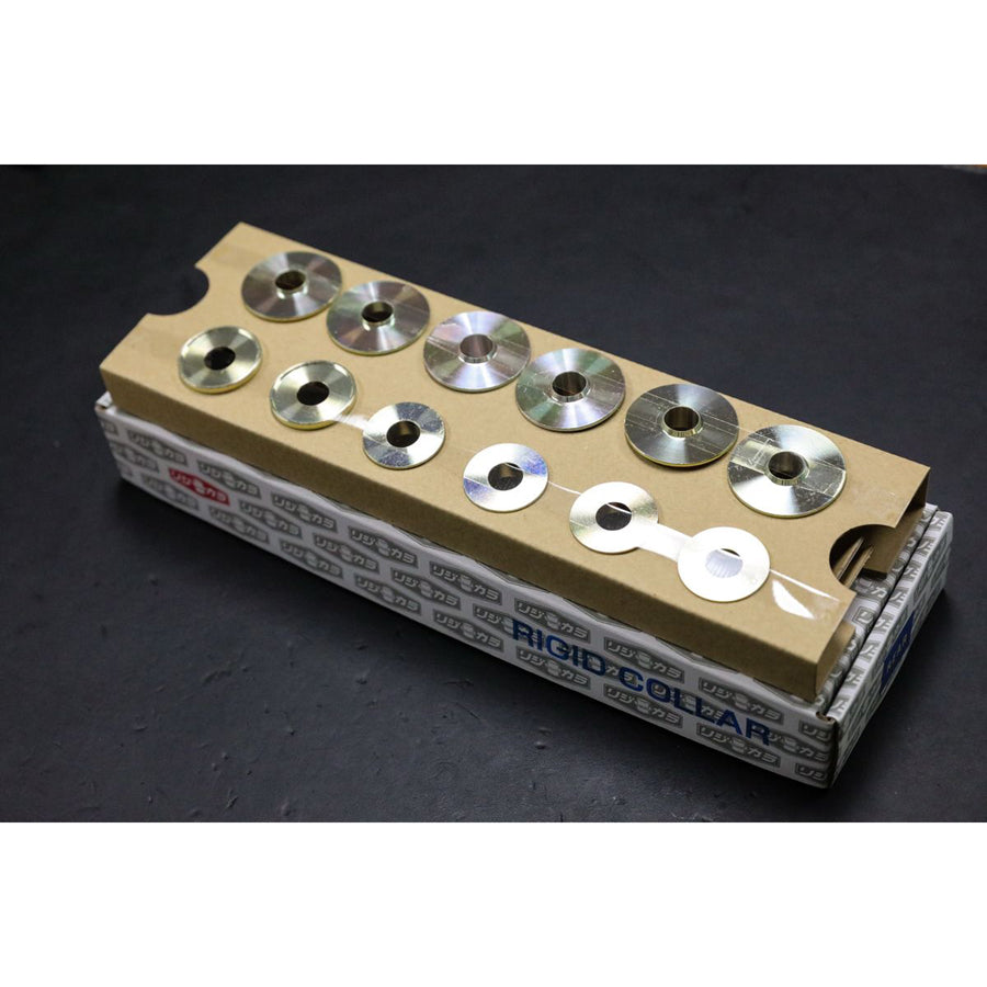 Spoon Sports Rigid Collar Kit Rear 23+ Civic Type R FL5