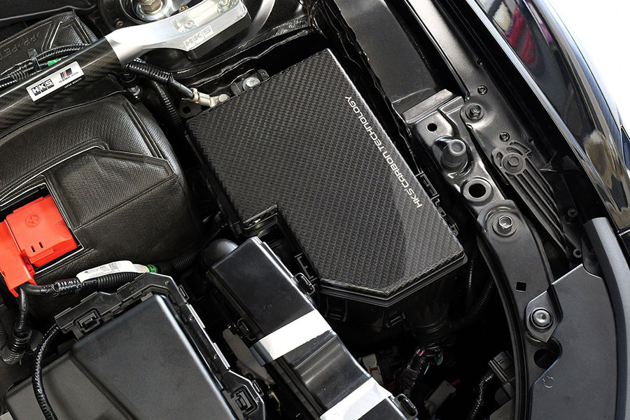 HKS Dry Carbon Fuse Box Cover 23+ Civic Type R FL5