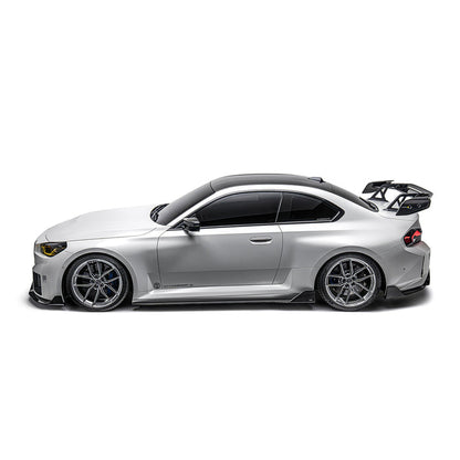 ADRO Prepeg Carbon Fiber Front Lip 23+ BMW M2 G87