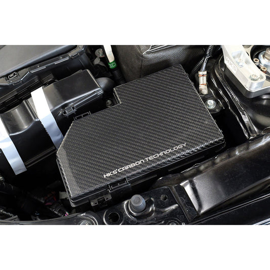 HKS Dry Carbon Fuse Box Cover 23+ Civic Type R FL5
