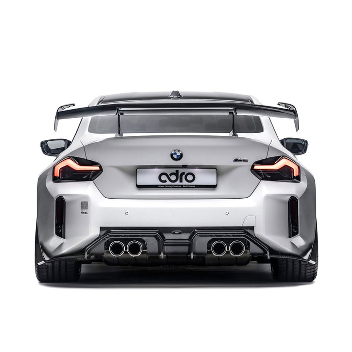 ADRO Prepeg Carbon Fiber V1 Rear Diffuser 23+ BMW M2 G87