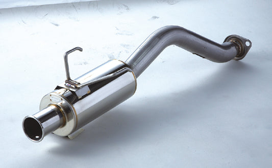 Spoon Sports Tail Silencer N1 Type